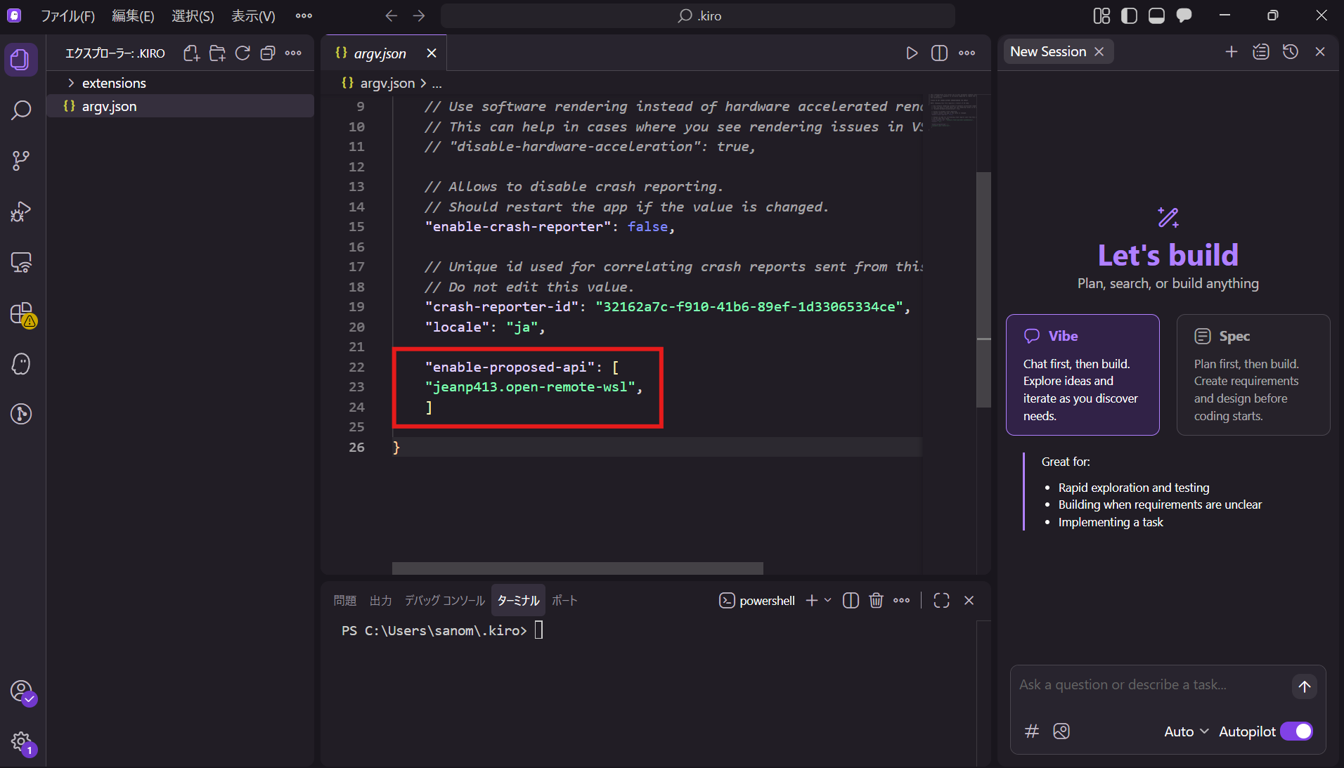 %USERPROFILE%.kiroargv.json