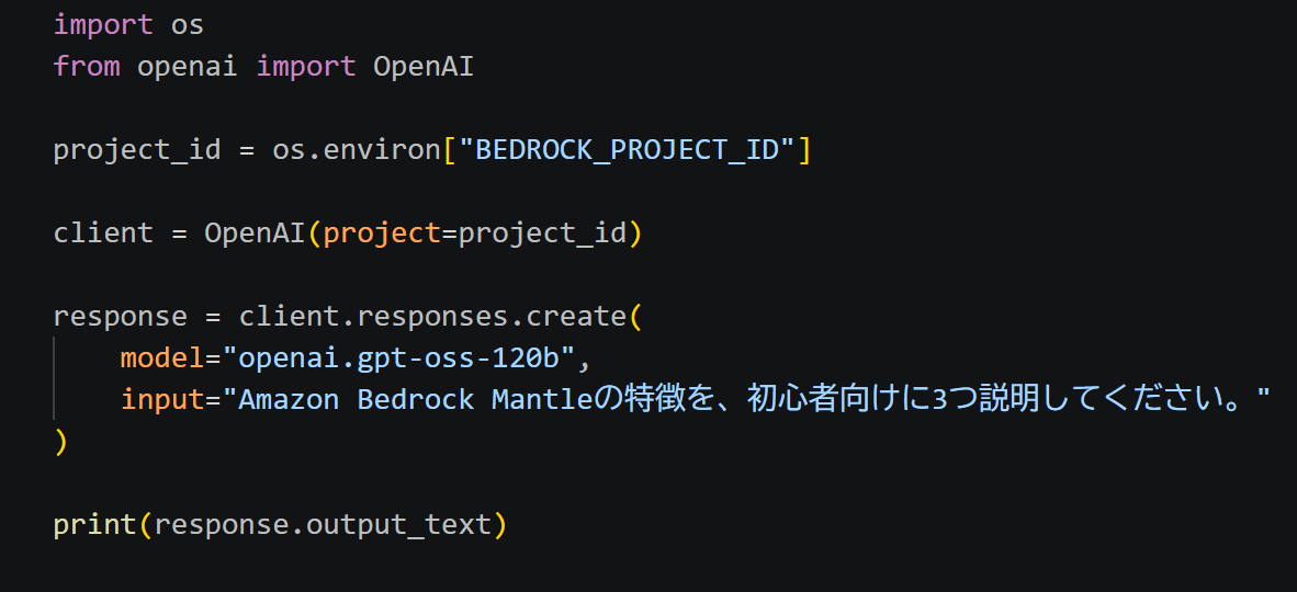 「bedrock_mantle_demo.py 」