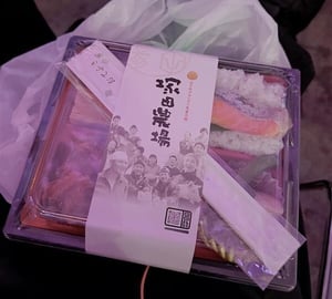お弁当2