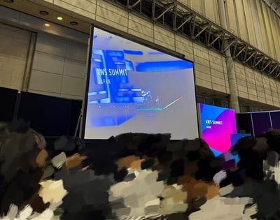 スペシャルセッション1