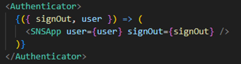 フロントエンドのファイル