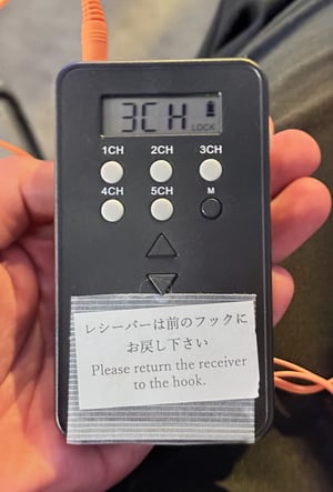 レシーバー2