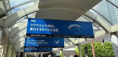 会場2