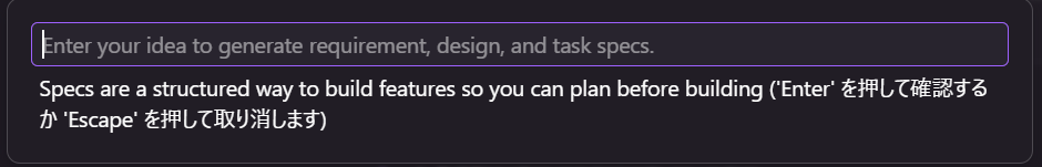作りたいサービス(案)