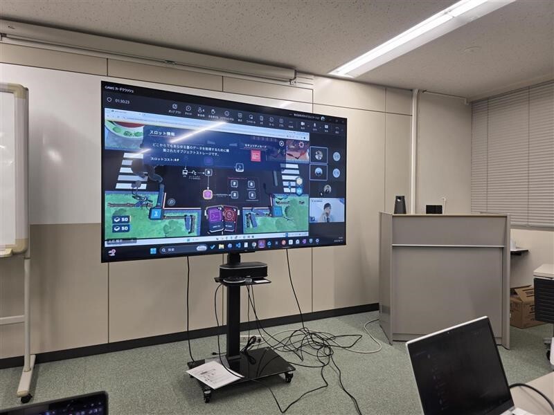 実際にやってみた
