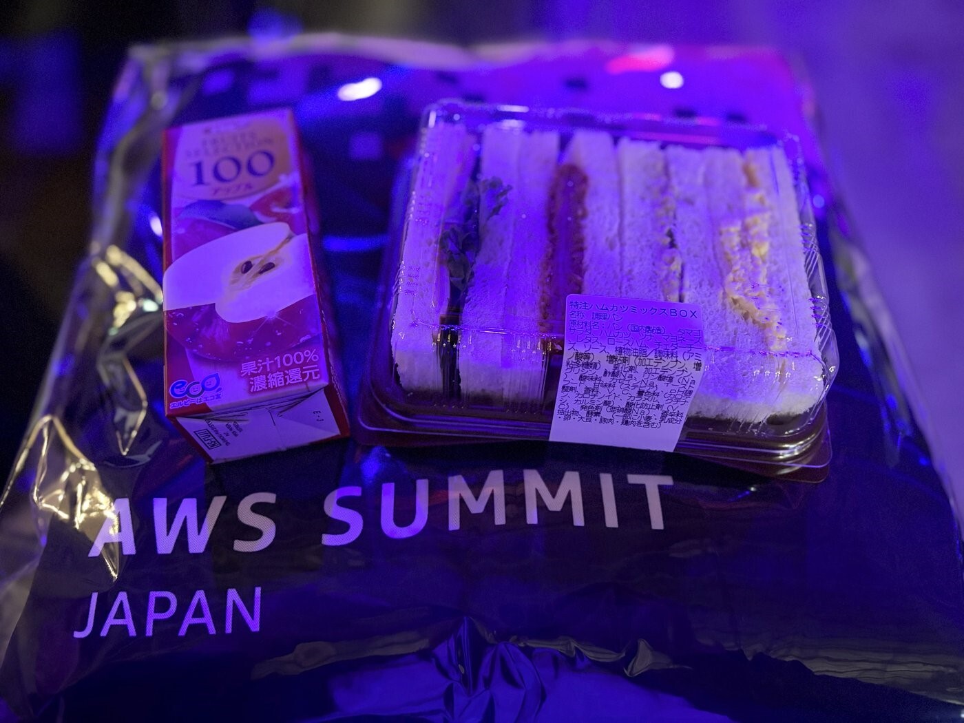 手厚いホスピタリティとメッセージパネル
