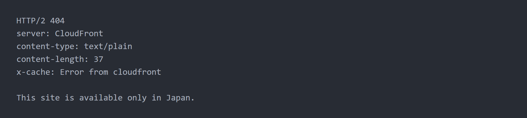 海外からアクセスした結果です。