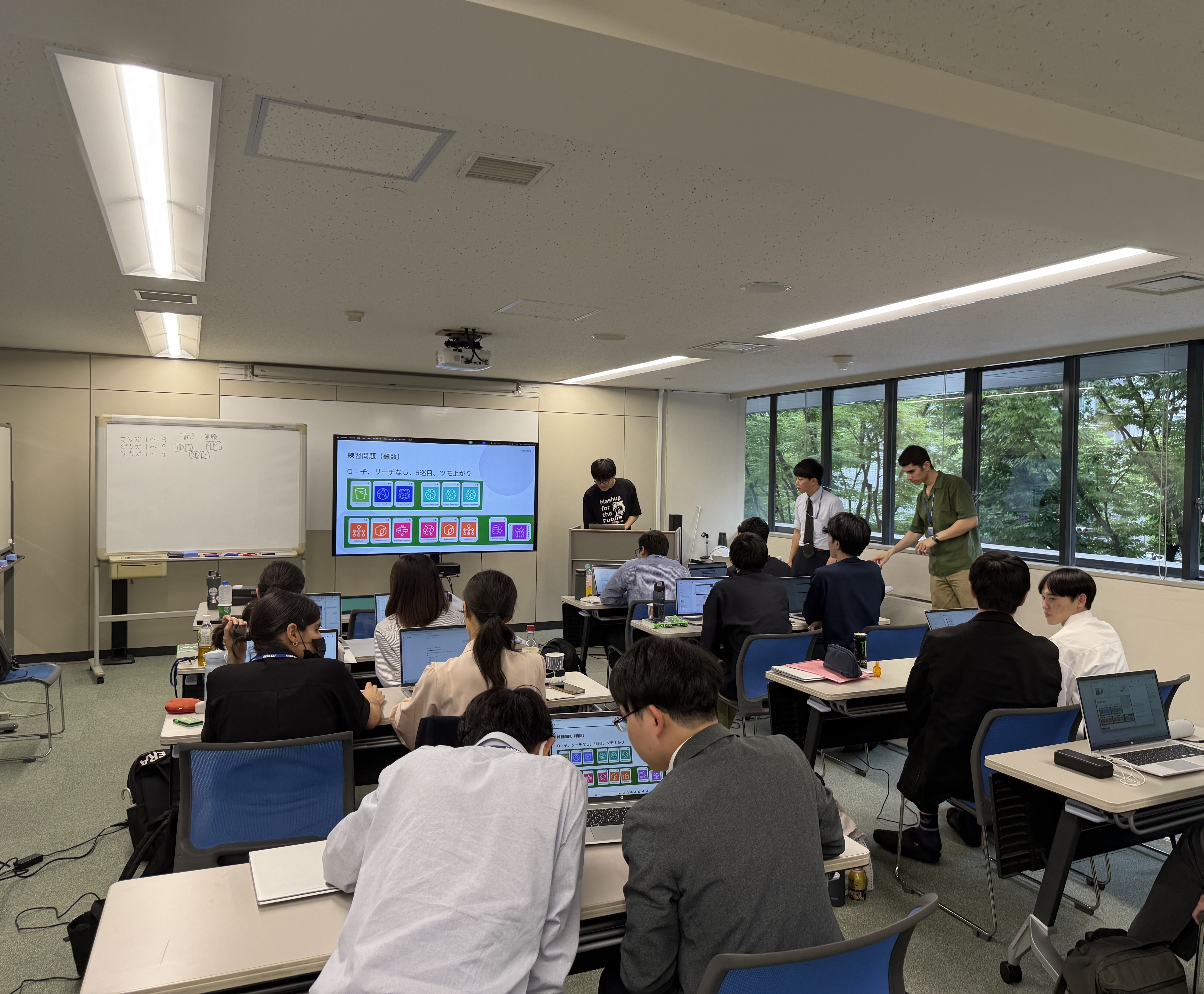 社内で開催してみた