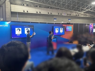 AIハッカソン 決勝戦