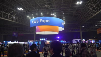 AWS EXPO・展示スペースの様子
