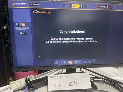AWS Skill Builder