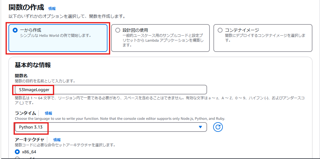 GetImage (1)-1