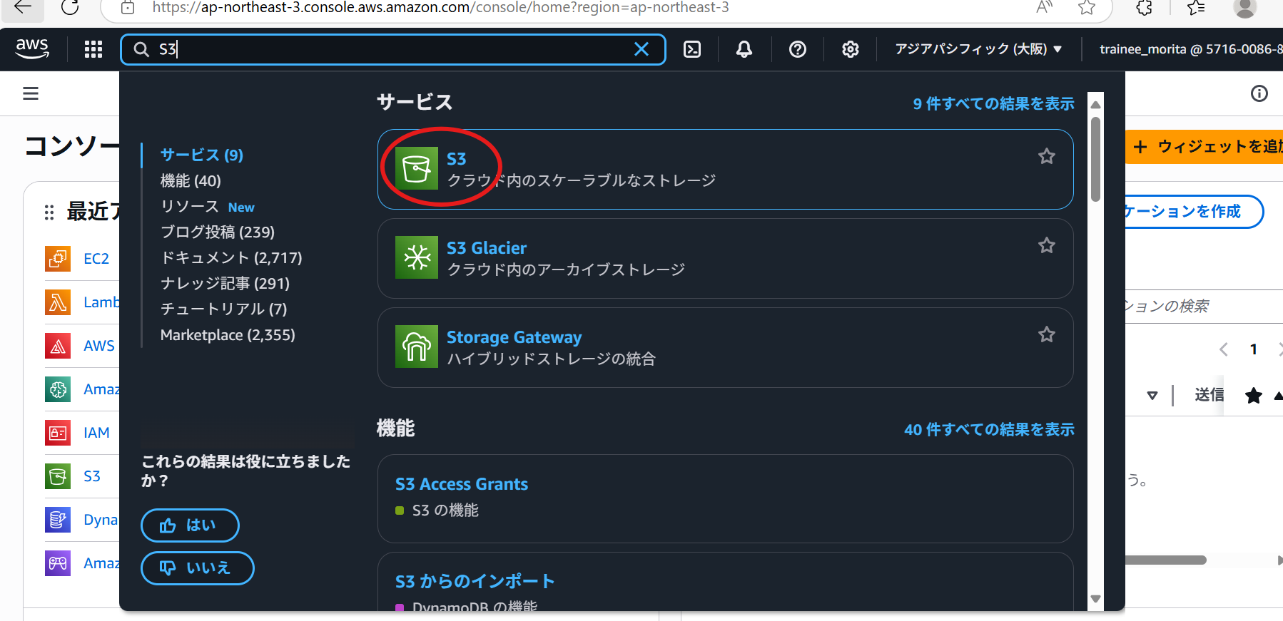 GetImage (13)-1