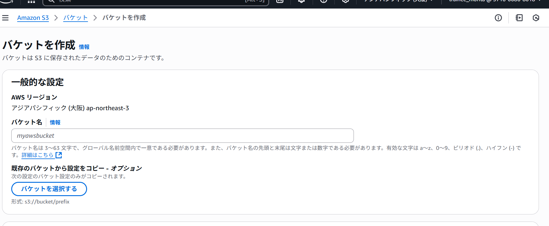 GetImage (15)