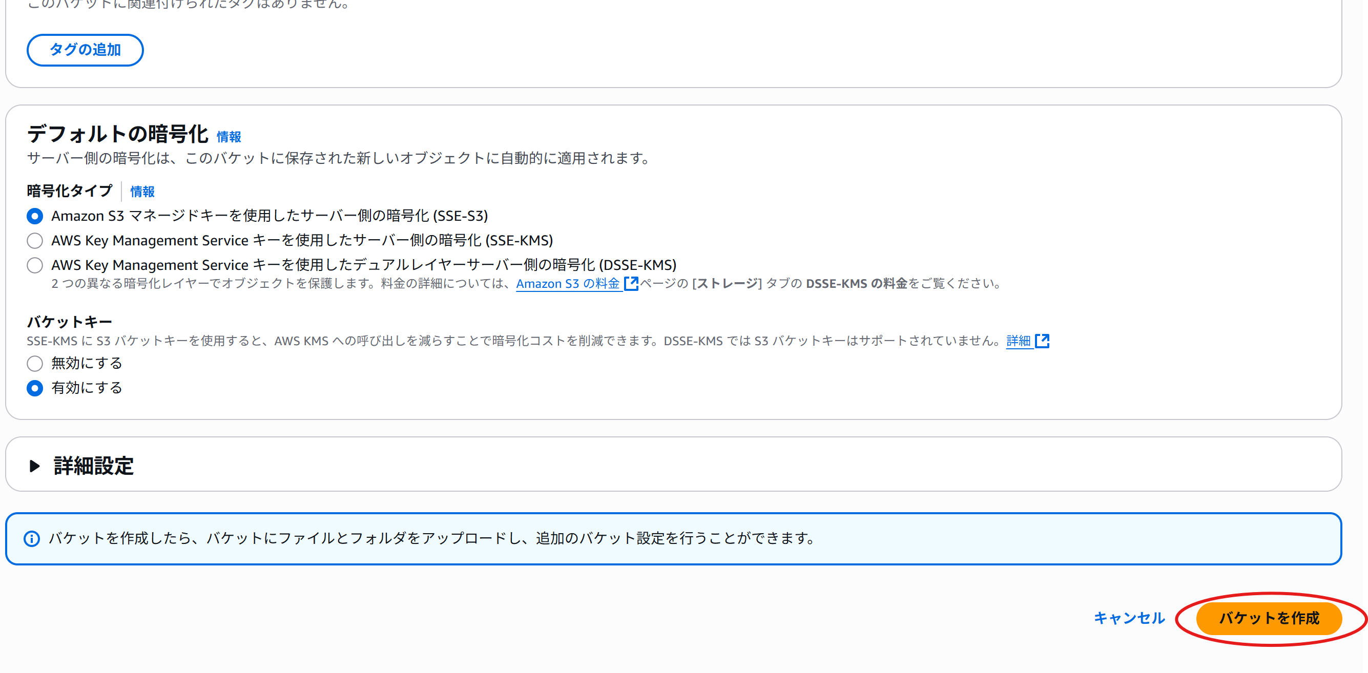GetImage (16)