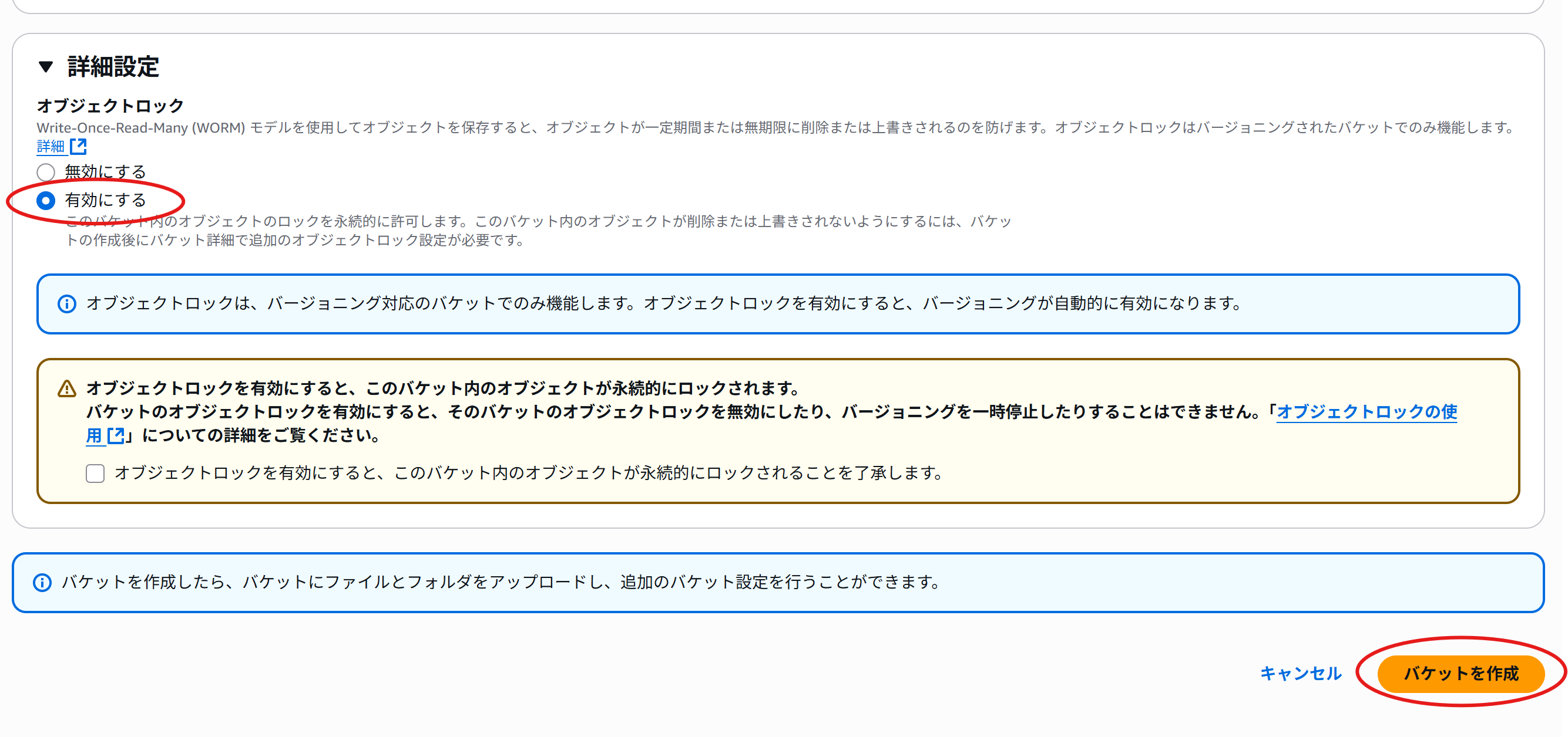 GetImage (29)