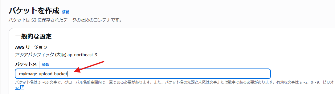 GetImage (3)
