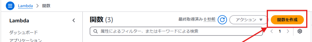 GetImage-1