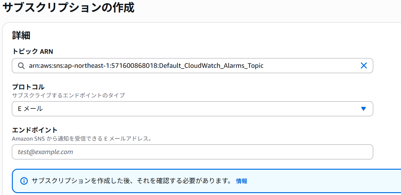 Slack