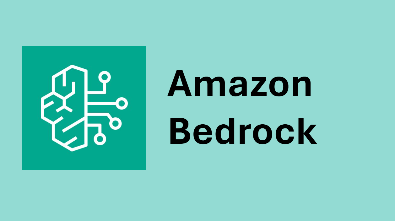 Amazon Bedrock 最新アップデート：Claude Sonnet 4.5 提供開始とモデルアクセス簡素化  
